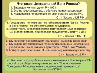 porn правительство рф колониальная администрация валентин катасонов hd
