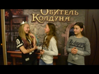 porn девочки поделились впечатлением о квесте и заодно поздравили подругу hd