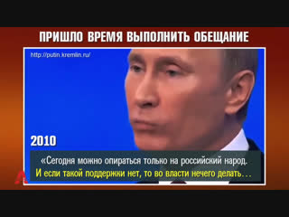porn пришло время выполнить обещания hd