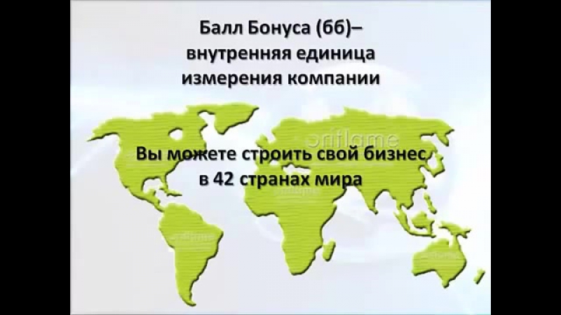 porn официальная работа в интернете кратко суть проекта всего 12 минут и ты все поймешь hd