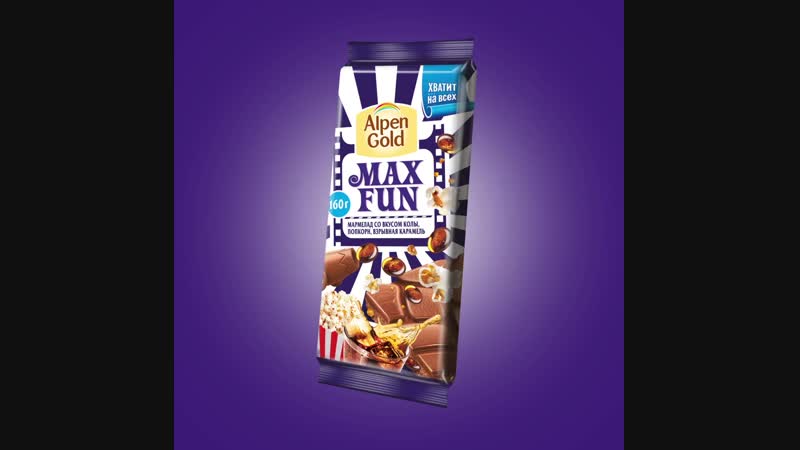 porn alpen gold max fun для вас и друзей hd