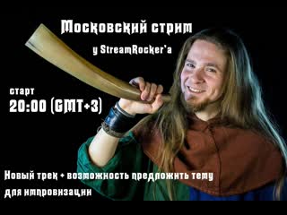 porn поль любит фолк 18 без смс пока муж на работе hd