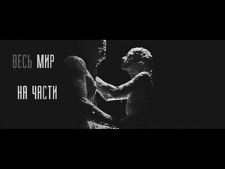 porn сергей лазарев и дима билан прости меня lyric video hd