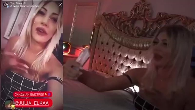 porn в россии блогерша решила хайпануть и придумала весьма странный способ для этого девушка разыграл hd