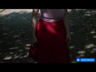 porn во время прогулки постепенно оголяется hd