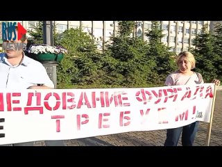porn хабаровск третья неделя бессрочного протеста за фургала hd