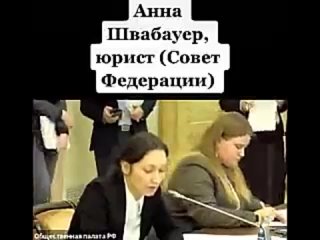 porn потом прохиндеи объявят что прошло широкое общественное обсуждение и большинство граждан hd