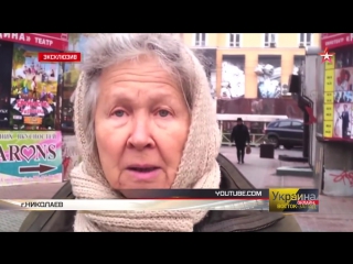 porn дальше падать некуда во что превратилась родина авианосцев николаев после майдана hd