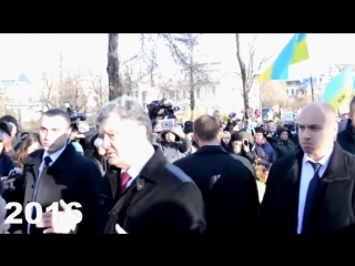 porn порошенко чуть не разорвали на майдане предатель ты стоишь на крови подонок hd