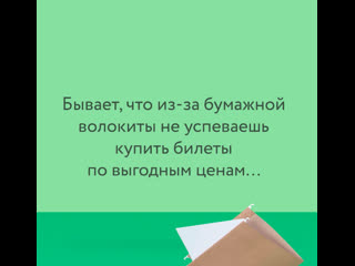 porn корпоративные поездки в несколько кликов hd