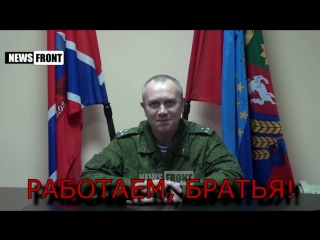 porn те кто остались памяти полковника олега анащенко посвящается 5 02 2017 hd