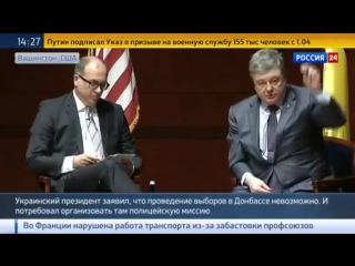 porn порошенко я хй клал на ваши минские соглашения архив 2016 hd