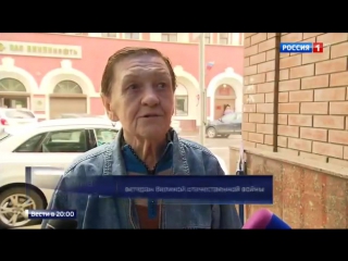 porn батюшка или риелтор как пенсионерка едва не лишилась квартиры 25 05 2017 hd