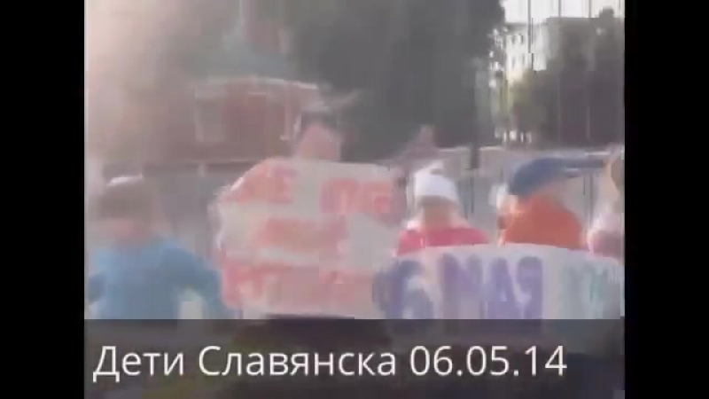 porn ангелом проснусь песня в память об убитой 5 ти летней девочке в г славянске архив 2014 hd