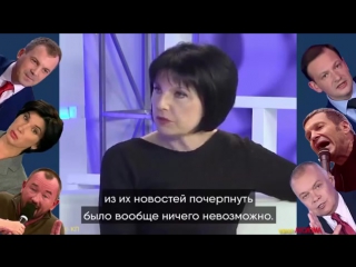 porn мутация или трансформация из журналиста в пропагандисты слуги режима 5012018 hd