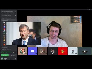 porn это важнее украины мировые процессы и крах российской элиты 25 04 2022 hd