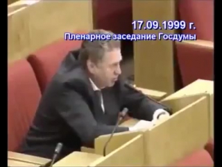 porn эпичный провал фсб спикер госдумы геннадий селезнев был уведомлен о взрыве в волгодонске за 3 дня до терракта hd