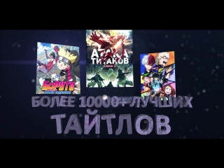 porn анимаунт аниме и мультфильмы онлайн на русском смотреть стримы лучшие сюжеты современный плеер и сайт hd