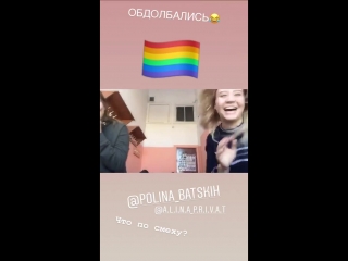 porn видео от алина бабак официальная группа hd