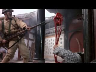 porn 1995 черное солнце бойня в нанкине hei tai yang nan jing da tu sha hd