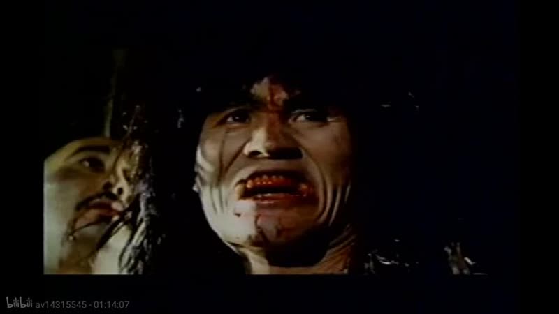 porn 1981 кунг фу зомби wu long tian shi zhao ji gui hd