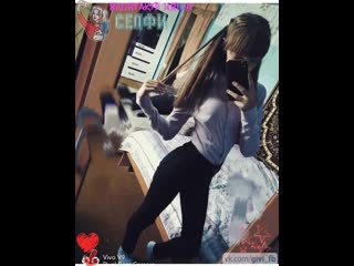 porn 11 слайд фотосессия likee няша тян школьница студентка тик молодые tik аниме periscope webm teen юная тверк hd