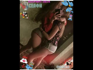 porn 13 слайд фотосессия likee няша тян школьница студентка тик молодые tik аниме periscope webm teen юная тверк hd
