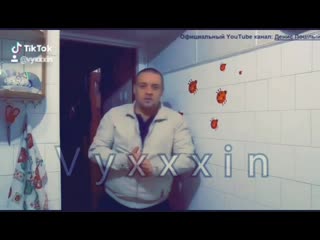 porn рсп анекдот про разведенку с прицепом и аленя в семье с дочной после свадьбы создания семьи и брака hd