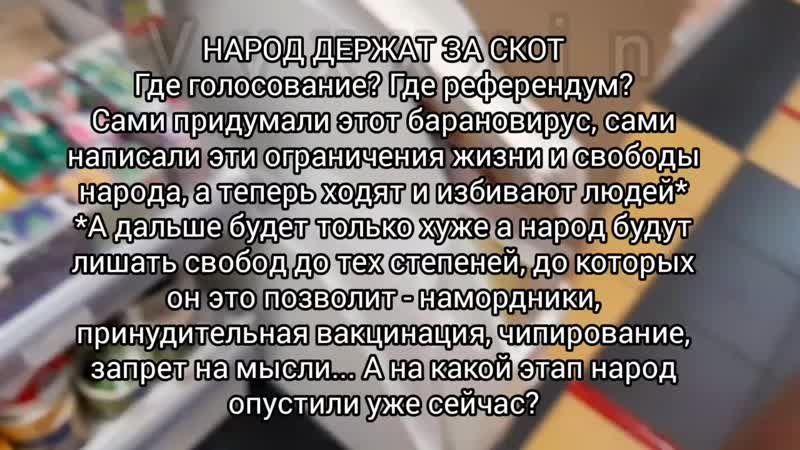 porn как кассиры и администраторы в магазине читай город отказываются продать ручку покупателю hd