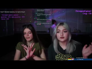 porn правильное решение прийти на стрим в мокрой футболке hd