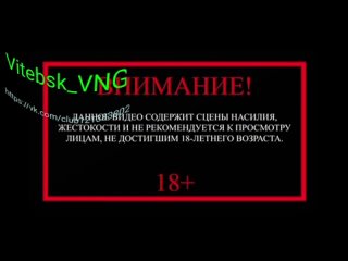 porn за отрезанный палец они получили 700 долларов hd