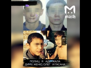 porn 18 летняя после секса с 5 парнями на вписке обвинила их в молодые лилия креча hd