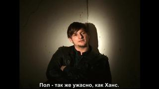 porn полный эротический фильм постельные сцены bedways 2010 720hd hd