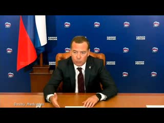 porn нужна всеобщая вакцинация иначе распространить болезни будет невозможно дмитрий медведев hd