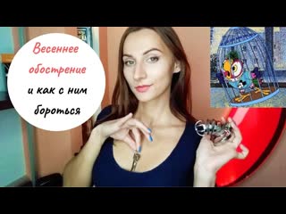 porn мужские пояса верности для чайников hd