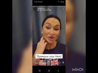 porn лживая конченная ийя лемман iya lemman оскорбляет российских мужчин маминой писей а сама поддерживает сша и украину hd
