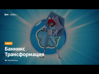 porn miraculous приключения ледибаг и кота нуара банникс трансформация японский hd