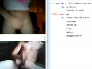 porn порно инцест жирная армянка карина секс порны лет жирных бесплатный просмотр азиатки спит спящая измена японское hd