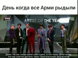 porn речь джина bts распадутся тэхег плачет hd