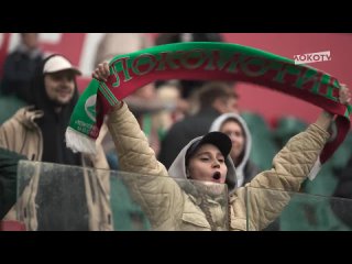 porn loko live победа над краснодаром голы камано и керка перфоманс худи в серии пенальти hd
