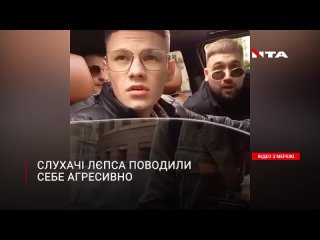 porn шанувальники лєпса накинулись на журналіста у львові подробиці скандалу 09 05 2023 hd