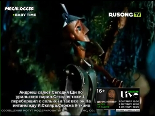 porn из мф волшебник изумрудного города мы в город изумрудный песенка друзей rusong tv baby time hd