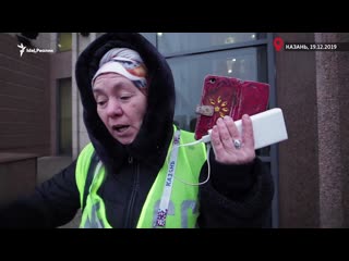 porn чиновники боятся потерять власть бабушка о власти в татарстане hd