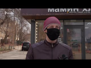 porn коронавирус в чувашии жизнь продолжается hd