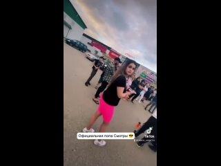 porn официальная попа смотры нижневартовск 2023 mp4 hd