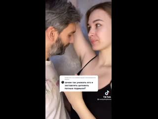 porn заставляет целовать потные подмыхи hd