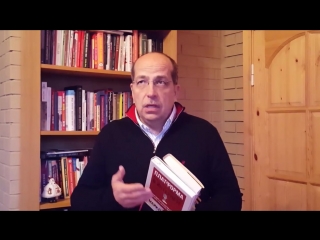 porn игорь манн как правильно читать книги hd