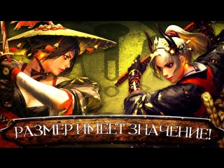 porn турнир по for honor размер имеет значение 1 ый раунд hd