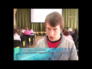 porn проект молодежные инициативы вручение сертификатов и награждение победителей hd