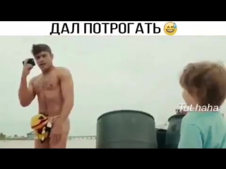 porn дал потрогать свою пчелку маленькому мальчику hd